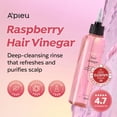 thumbnail image 2 of A’PIEU Raspberry Hair Vinegar TMA2&nbsp;- Scalp Cleanser & Detox for Oily Scalp, Buildup & Dandruff, pH-Balancing Rinse for Fresh, Shiny Hair, Korean Hair Care, 6.76 fl oz, 2 of 3