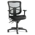 thumbnail image 1 of Alera ALEEL42ME10B Elusion Series Mesh Mid-Back Multifunction Chair, Black, 1 of 10