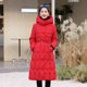 thumbnail image 3 of Abrigos de invierno para mujer 2024, nuevas prendas de abrigo, chaquetas gruesas y cálidas a prueba de viento, cinturones, chaquetas largas con capucha y cintura para mujer, 3 of 5