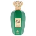 thumbnail image 2 of Perfume Nasma Najwa Eau de Parfum para mujer, 100 ml, 2 of 8