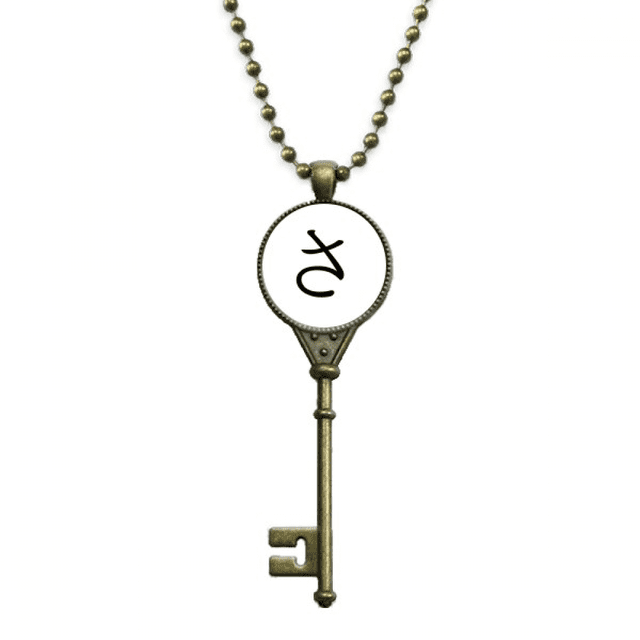 Japanese Hiragana Character SA Key Necklace Pendant Tray Embellished Chain