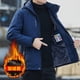 thumbnail image 5 of Terciopelo Invierno Hombres Color Sólido Con Capucha Con Cremallera Manga Larga Sprinter Otoño Suelto Casual Versátil Cómodo Chaqueta De Viaje, 5 of 5