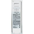 thumbnail image 1 of Epionce | Gentle Foaming Cleanser | Hydrating Cleanser | For Normal and Combination Skin, 6 oz, 1 of 4