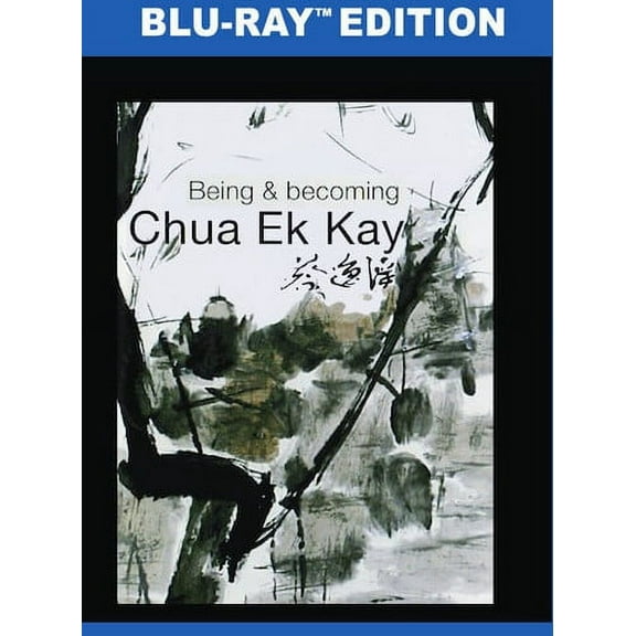 Being And Becoming Chua Ek Kay (Blu-ray), Indie Rights, Documentary