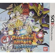 3Ds Dragon Ball Heroes Ultimate Mission