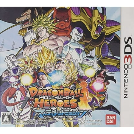 3Ds Dragon Ball Heroes Ultimate Mission