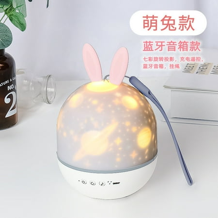 

Tiktok starry sky projection lamp luminous night light creative gift HD projector birthday children gift atmosphere lamp