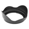 thumbnail image 3 of Replacement Digital Lens Hood EW-83E for 16-35mm, 20-35mm, 17-35mm, 17-40mm and 10-22mm Lenses, 3 of 4