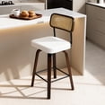 thumbnail image 5 of Ktaxon Mid-Century Modern Bar Stools 1 Pcs, Swivel Barstools 26" Counter Height with Padded Seat, Footrest & Backrest, Breakfast Kitchen Stools for Dining Room, Cafe, Bar Counter, White, 5 of 7