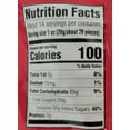 thumbnail image 5 of 2 Pack -Starburst Jelly Beans FaveReds (14oz), 5 of 5