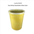 thumbnail image 2 of Smellgood African Shea Butter, 32 oz. SmellGood SmellGood, 2 of 2