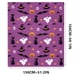 thumbnail image 1 of Xihbxyly Productos fabricados únicamente en EE. UU. Halloween aterrador, manta acondicionamiento, manta de viaje portátil, 1 of 7