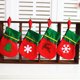 thumbnail image 4 of 8pcs Christmas Socks Knives Forks Forks Cutlery Bag Supplies Supplies, 4 of 7
