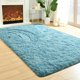 thumbnail image 1 of Alfombra Merelax Shaggy Plush, antideslizante, suave, 152 x 244 cm, color turquesa, 1 of 6