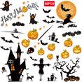 thumbnail image 1 of Inteprter Pegatinas de pared de 65 piezas, bricolaje, calabaza de Halloween, calcomanía de vidrio para refrigerador, decoración extraíble, espejo, para Kits de decoración para fiestas Inteprter HA000299-00, 1 of 6