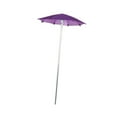 thumbnail image 2 of oshhni Plant Umbrella Adjustable Decor Lightweight Protector Garden Umbrella Shade Plant Shade Cover for Backyard Potted Plants Yard Purple, 2 of 9