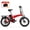 EK4-basket-red, variant on Cbvelo Folding Electric Bike for Adults, 750W 48V 20.8AH Battery, 20 inch Fat Tires Ebike, 20MPH 80 Miles Electric Bike for Commuter UL2849