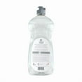 thumbnail image 2 of Nature Clean 98% natural Dishwashing Liquid Lavender (740ml), 2 of 2