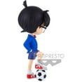 thumbnail image 2 of BanPresto - Case Closed - Conan Edogawa Q posket Version B Statue, 2 of 4