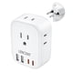 thumbnail image 1 of Adaptador de Viaje LENCENT Blanco con 4 Salidas CA y Puertos USB para Liechtenstein, Ruanda y más, 1 of 7