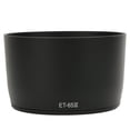thumbnail image 2 of Akozon Lens Hood Replacement, Widely Used Practical High-quality Lens Hood For Camera, 2 of 8
