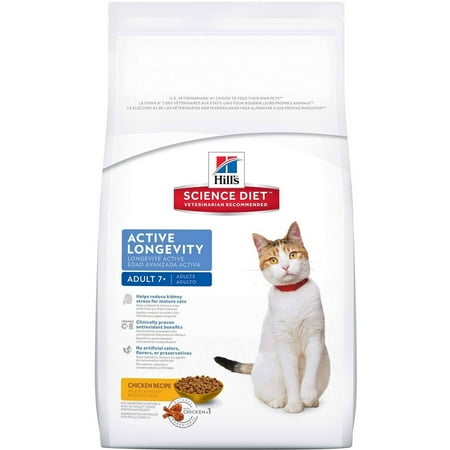 Hill S Science Diet Adult Active Longevity Dry Cat Food Hill S Science Diet Adult Active Longevity Dry Cat Food