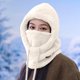thumbnail image 4 of Sombreros de invierno para mujer, gorro de lana cálido, gorro de punto de oso para mujer, gorro de mujer, 4 of 5