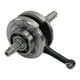 thumbnail image 1 of Cigueñal Completo Vento Lithium 190 (24-25), 1 of 5