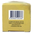 thumbnail image 3 of Narka Core Rebuild Gentle Satin Hair Essence 2.36 Ounces, 3 of 3