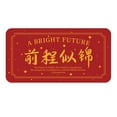 thumbnail image 1 of Agiferg 2022 New Year Folding Red Envelope Personality Enlarged Red Envelope Chinese New Year Blessing Red Envelope, 1 of 1