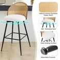 thumbnail image 5 of ANMINY Swivel Rattan Bar Stools, 29" Counter Height Set of 4, Upholstered Chairs Barstools with Full Back and Metal Legs Modern Boucle Fabric Seat for Kitchen Island, 5 of 11