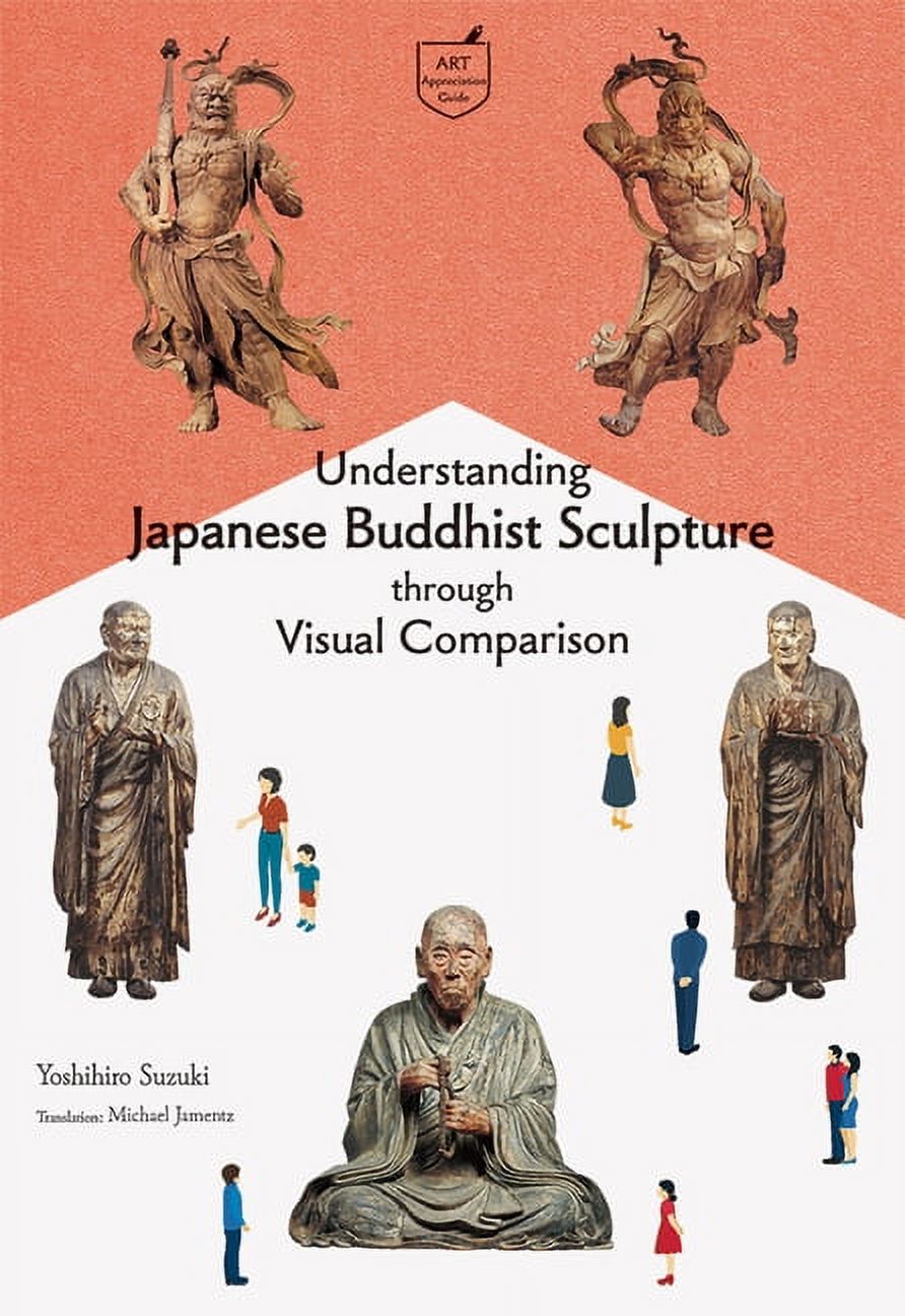 洋書 Living Images Japanese Buddhist Sharf Living Images Japanese Buddhist Sharf