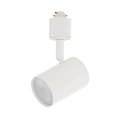 thumbnail image 1 of Cabezal de riel East Grove Home AMPED LED de 10 W, 3000 K, blanco cálido, 1 of 9