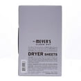 thumbnail image 5 of Mrs. Meyer's Clean Day Fabric Softener Dryer Sheets - Lavender - 2 Pack, 80 Count Each, 5 of 5