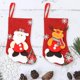 thumbnail image 5 of 4pcs Bas De Nol Bas De Nol Pour Accrocher Le Pre Nol, Bas Pour Arbre De Nol Sac Cadeau Suspendu Dcoration Bas De Nol Pre Nol, Renne, Bonhomme De Neige, 5 of 5