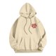 thumbnail image 5 of MHFRRA Sudadera con Capucha Estampada para Uso Diario Sudadera Informal para Mayor Comodidad y Estilo En Actividades Deportivas y de Ocio Beige, 5 of 5