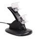 thumbnail image 5 of Estación de carga para mando de PS4, cargador USB dual, base de carga para mando de Playstation 4 y mando de PS4 Pro (negro), 5 of 7