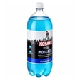 thumbnail image 3 of Bebida alcohólica preparada Kosako vodka mora azul 2 l, 3 of 4