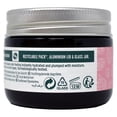 thumbnail image 3 of The Body Shop Gel Cream Vitamin E 1.69 Ounce, 3 of 5