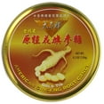 thumbnail image 2 of Prince Of Peace American Ginseng Root Candy, Gold Tin - 1 Tin, 2 of 3