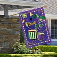thumbnail image 2 of Mardi Gras Drums and Masks Outdoor House Flag 40" x 28", 2 of 4