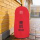 thumbnail image 1 of SHOWERORO Bolsa Impermeable Para Extintor Con Alta Visibilidad Y Protección Nieve Y Lluvia, 1 of 8