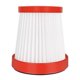 thumbnail image 4 of 7 piezas para accesorios de aspiradora inalámbrica Yuxing Deerma VC01/VC10 filtro H11 filtro plegable blanco y rojo, 4 of 5