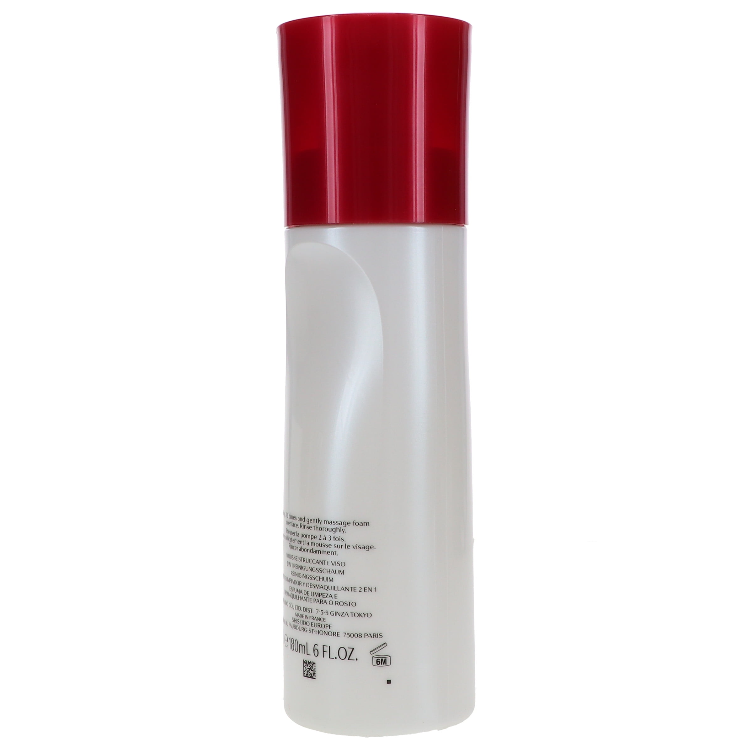 Shiseido Complete Cleansing Microfoam 6 oz