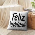 thumbnail image 4 of LALILO Throw Pillow Covers Spanish Merry Christmas Christmas White Cushion Cover 18" x 18", 2121 Pack, 4 of 6