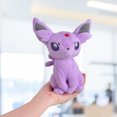 thumbnail image 4 of New Release Very Limited Design Epeon Plush 8", 4 of 6