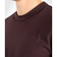 thumbnail image 5 of Venum Silent Power T-Shirt - Dark Brown, 5 of 6