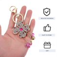 thumbnail image 2 of Keychain Key Decor for Decoration Lovely Key Chain, 2 of 3