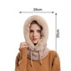 thumbnail image 5 of En invierno, el cuello de la bufanda de punto femenino con capucha se mantiene caliente, el sombrero baraklava, el sombrero de frijol, el sombrero rosa a prueba de viento., 5 of 5