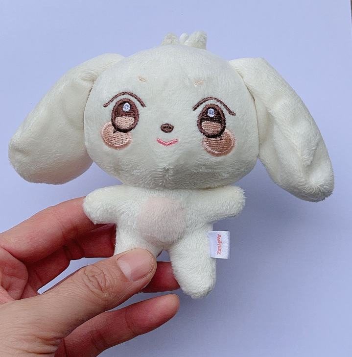 ATEEZ X ANITEEZ Plush Keychain, Plush Doll JJONGbear Cartoon